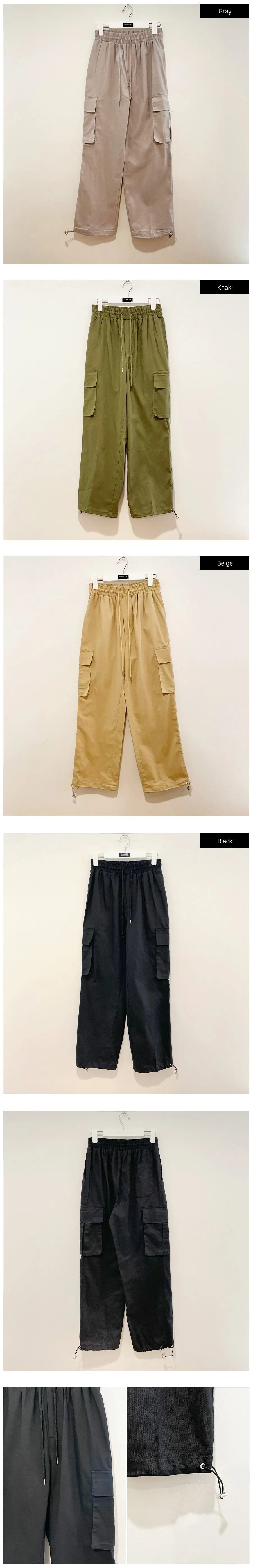 Cargo Jogger Pants F17